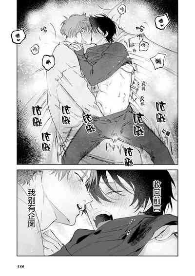 第107頁圖