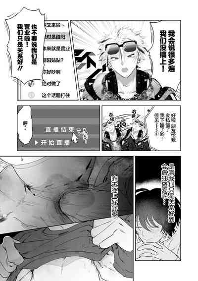 第111頁圖
