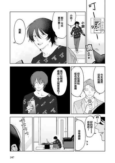 第115頁圖