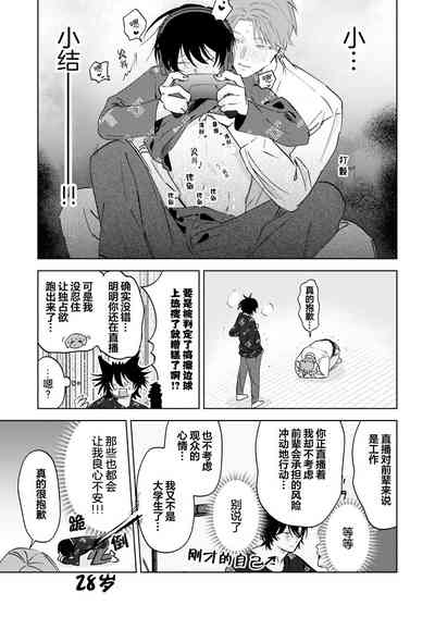 第123頁圖