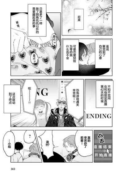 第131頁圖