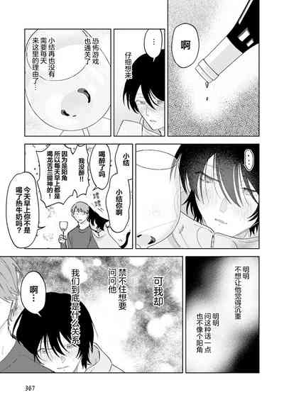 第135頁圖