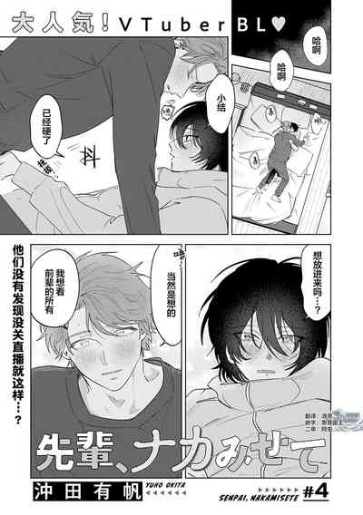 第139頁圖