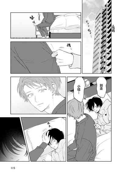 第151頁圖