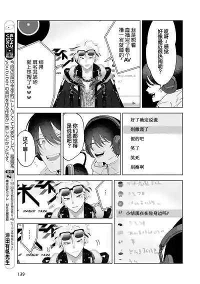 第175頁圖