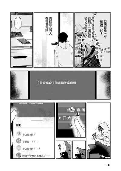 第183頁圖