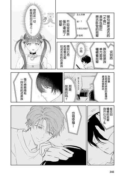 第191頁圖