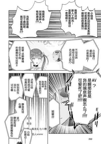 第195頁圖