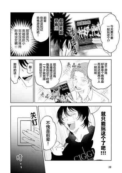 第39頁圖