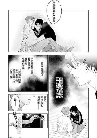 第47頁圖