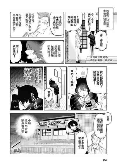 第59頁圖
