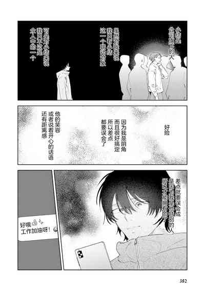 第71頁圖
