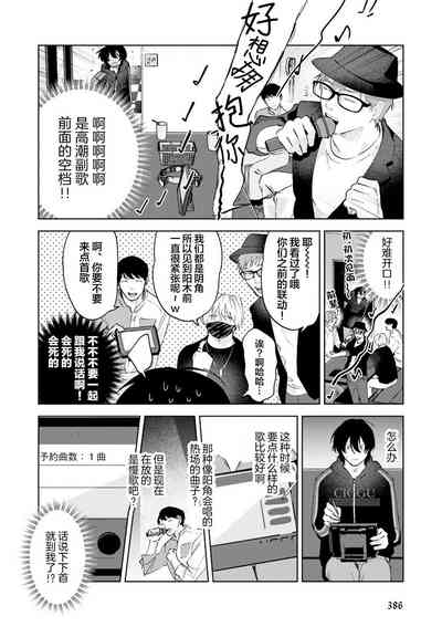 第75頁圖