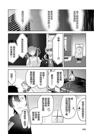 第83頁圖