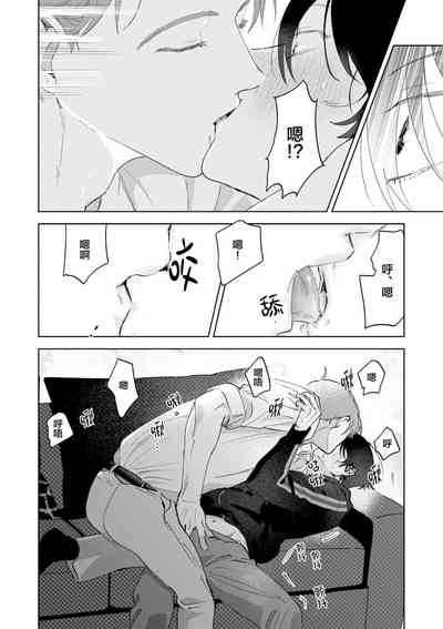 第91頁圖