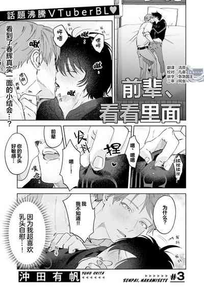 第95頁圖
