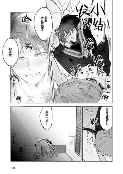 第99頁圖