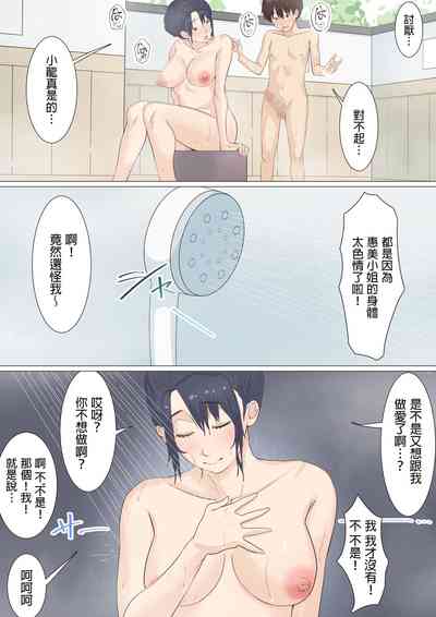 第23頁圖