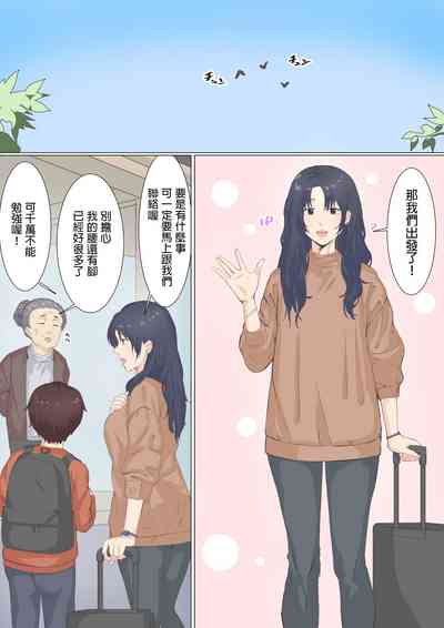 第3頁圖