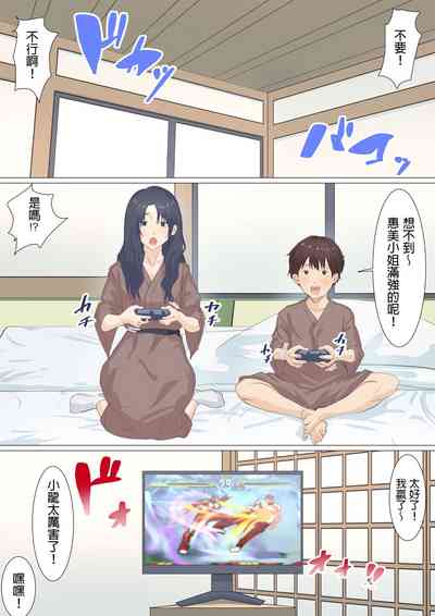 第47頁圖