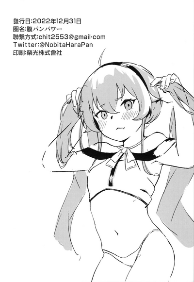 第23页图