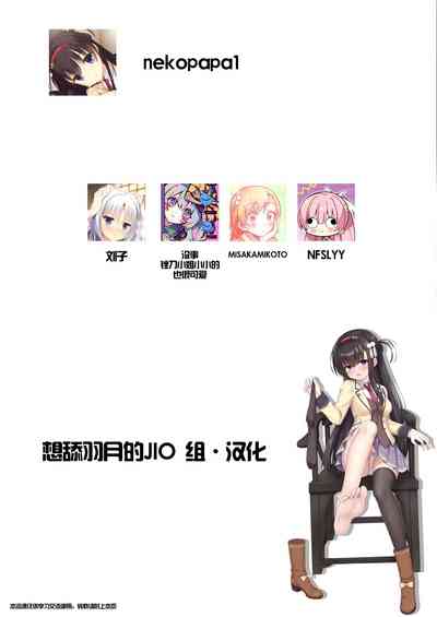 第19页图