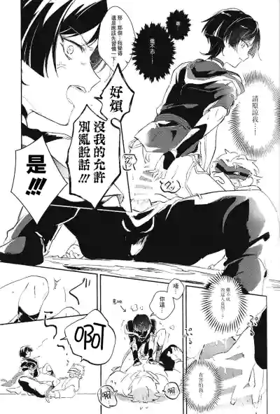 第15页图