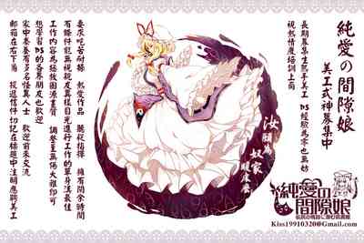 第119頁圖