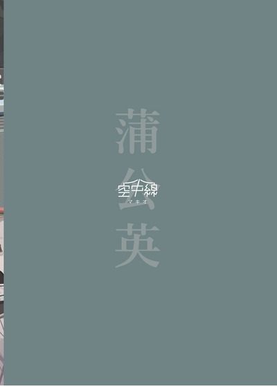 第23页图