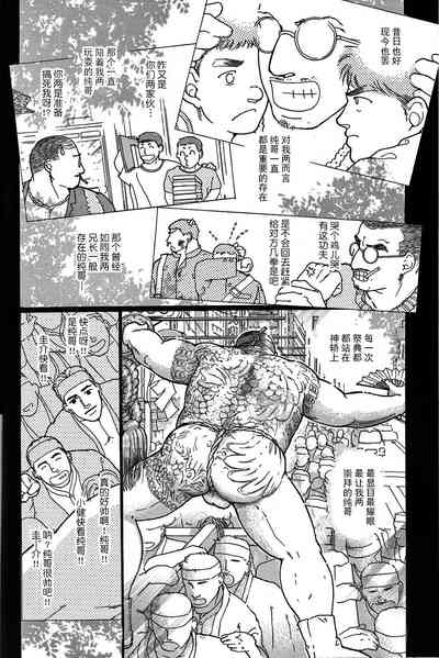 第11頁圖