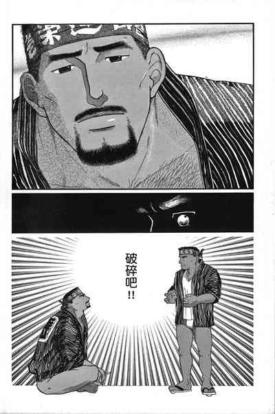 第23頁圖