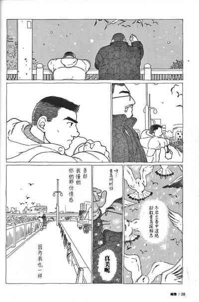 第27頁圖