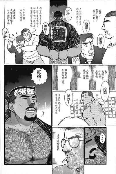 第31頁圖