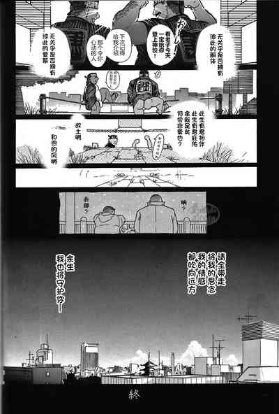第47頁圖