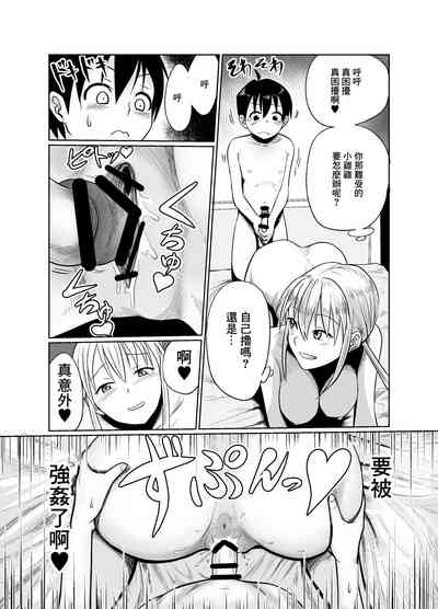 第27頁圖