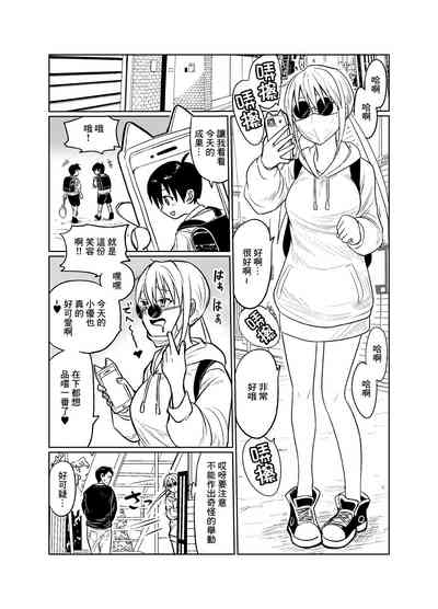 第3頁圖