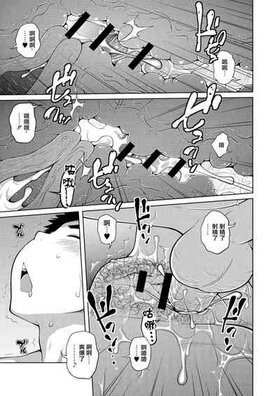 第23頁圖