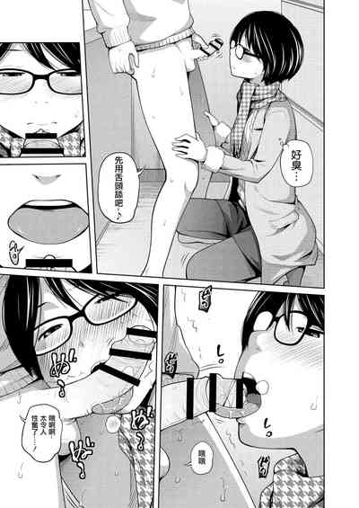 第7頁圖