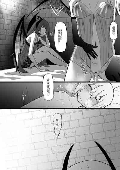 第27頁圖