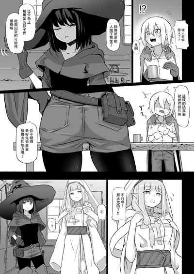 第3頁圖