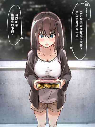 第127頁 封面 - HaSM.cc