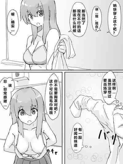 第131頁 封面 - HaSM.cc