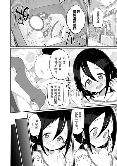 第27頁圖