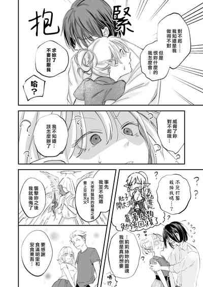 第27頁圖