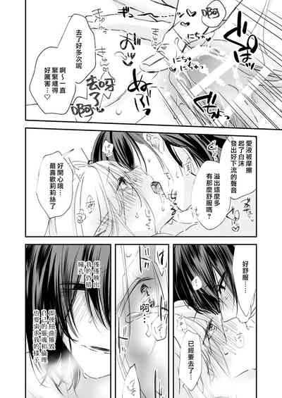第31頁圖