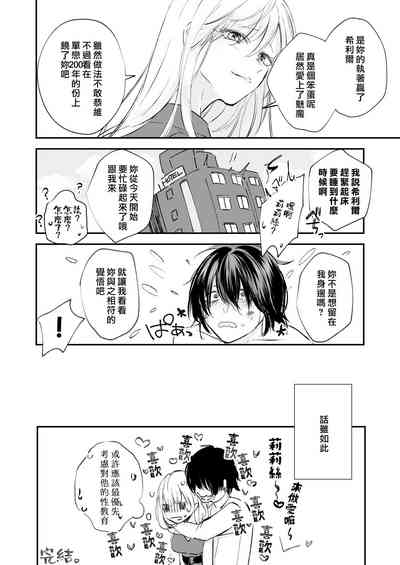 第43頁圖