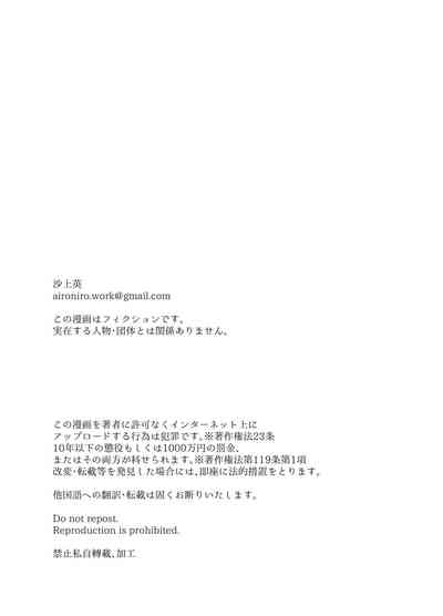 第47頁圖