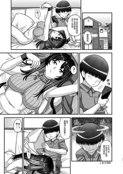 第11頁圖