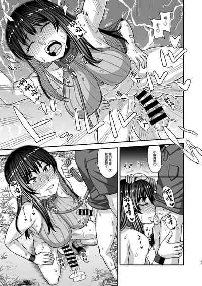 第31頁圖