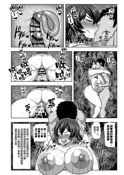 第15页图